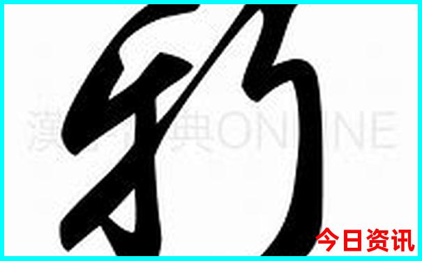 黄龙溪最厉害三个景点