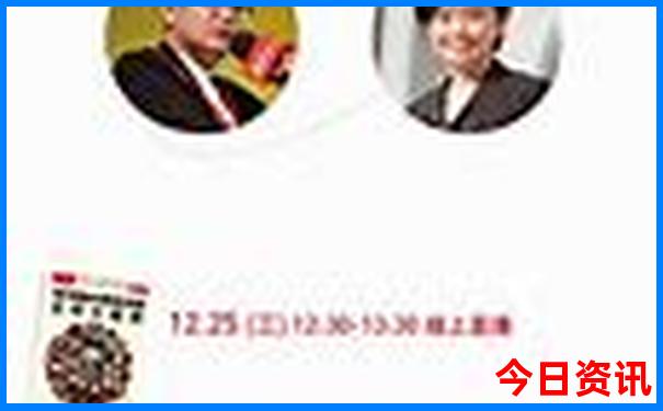 连州旅游必去十大景点